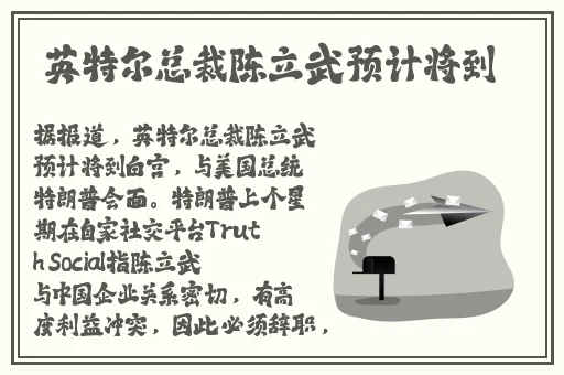 我的小姨妈在线免费观看