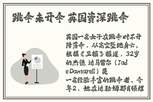 成长视频免费