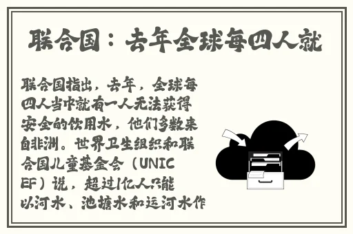 两个人在房间里面拔萝卜
