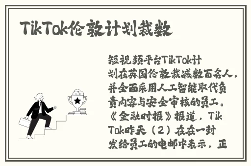 丰满肥女巨肥BwwBBww凹凸